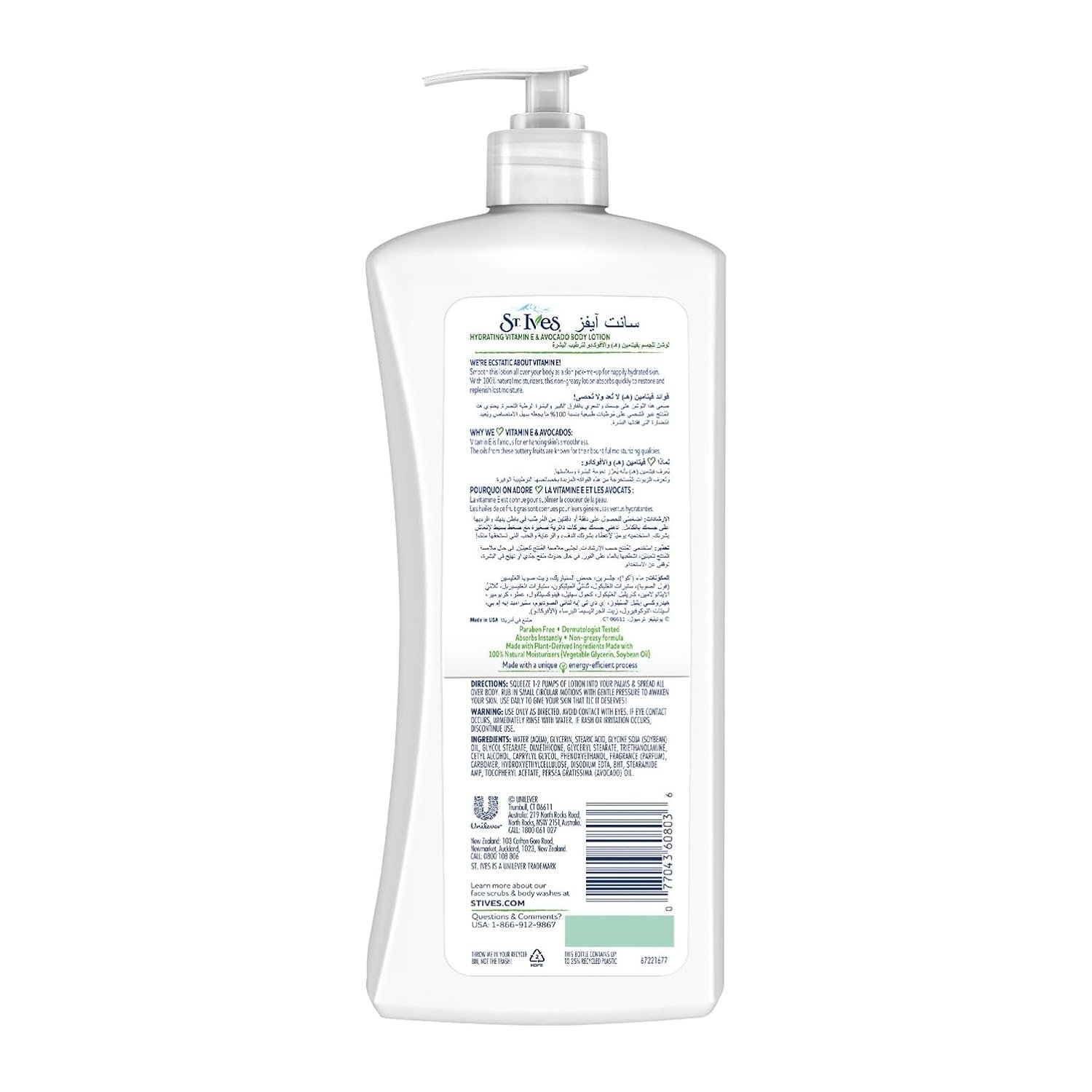 St. Ives Hydrating Hand & Body Lotion Moisturizer for Dry Skin Vitamin E & Avocado Made with 100% Natural Moisturizers 21 oz - Image 3