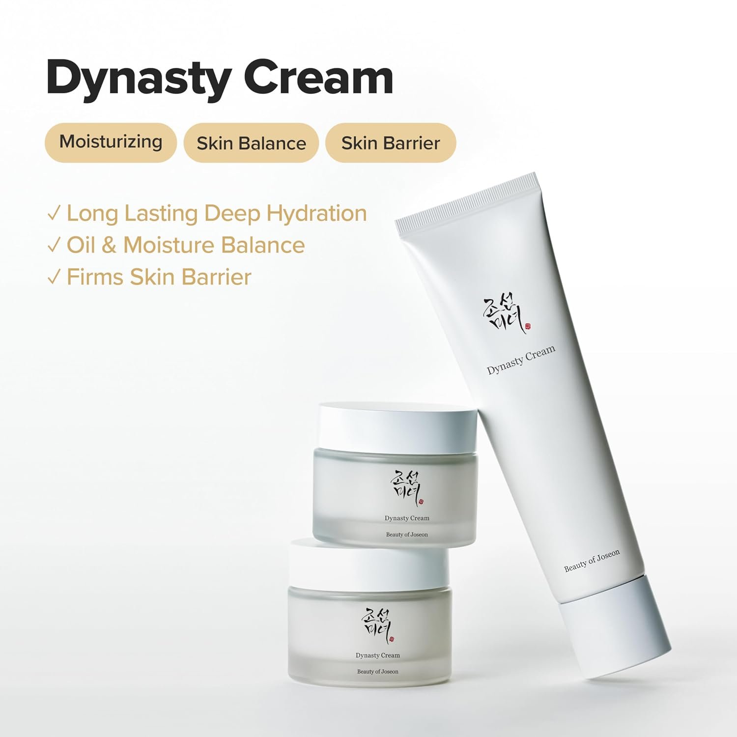 Beauty of Joseon Dynasty Cream Hydrating Face Moisturizer for Dry, Sensitive Skin, Korean Skincare for Men and Women 50ml, 1.69 fl.oz. - Image 2