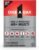 One A Day Proactive 65+, Mens & Womens Multivitamin, Supplement with Vitamin A, C, D, and Zinc to Support Bone Health & Cell Health, Calcium, Folic Acid, Tablet 150 Count