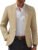 PJ PAUL JONES Men’s Casual Blazer Lightweight Sport Coats Slim Suit Jacket | One Button Blazer, Notched Lapel, Breathable, Machine Wash, Lightweight Suit Jacket, Casual Daily Business Dating